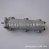 El Motor Síncrono Dual Xinhong Hydromax Dfm-502A-40Mr de Taiwán Tiene Calidad Garantizada