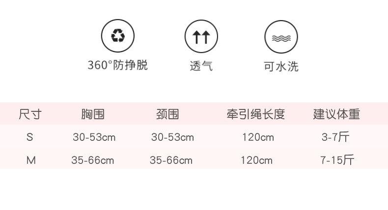 狗详情1_02.jpg