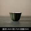 Juego de Té Estilo Japonés Wabi-Sabi con Cerámica Rústica, Tetera Colección Manji Pino Verde Escarcha, Gaiwan, Tazas de Té y Soporte para Tetera Venta de Liquidación