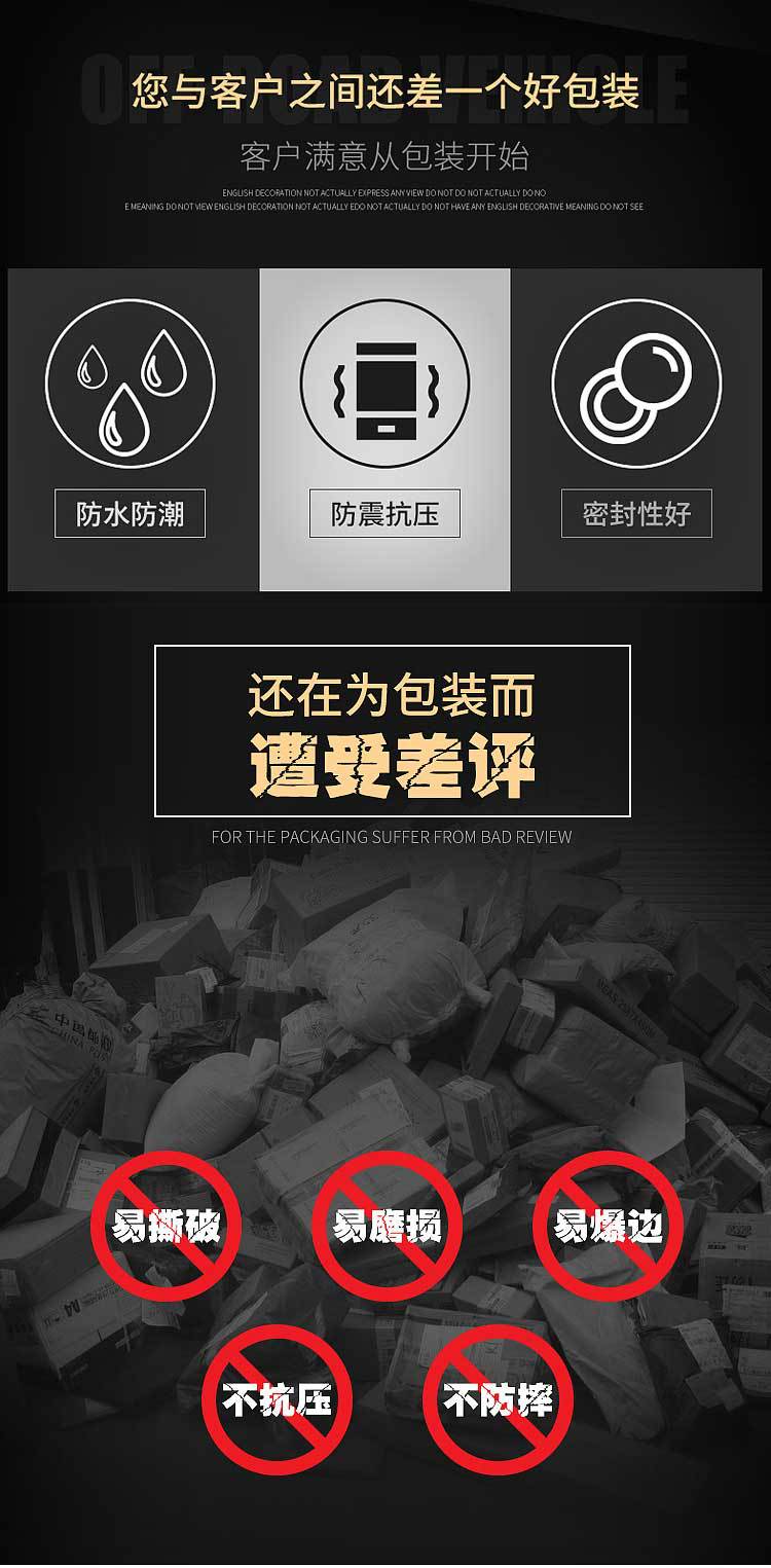 共光详情_02.jpg