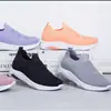 Outono 2027 Novo Design Tênis de Corrida Sapatos Casuais Femininos Sapatos de Tricô Fly-Knit Estilo Meia Sapatos Femininos