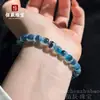 Pulseira de Contas Redondas de Ágata Coração de Açúcar Colorido Tipo Gelo Natural, Cordão de Contas Simples de Múltiplas Pedras Preciosas de Corte Reto Sete Cores, Pulseira de Casal de Círculo Único