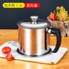 Suministro Directo de Fábrica Taza Filtro de Aceite de Separación de Cocina Gran Capacidad Acero Inoxidable 304 Olla Filtro de Aceite Taza Filtro de Aceite Doméstica Transfronteriza