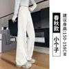 Calça banana cinza de cintura alta, estilo primavera e outono, calça larga de perna reta solta que afina, versátil para o dia a dia, calça de moletom esportiva casual