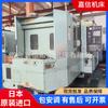 Centro de Mecanizado Horizontal de Alta Precisión Usado para Corte de Metal, Doble Husillo, Sen Precision Machinery Sh-400
