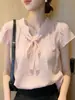 Camisa Rosa de Manga Corta para Mujer, Nuevo Diseño de Verano, Estilo Francés de Nicho, Diseño de Encaje de Alto Nivel, Top sin Cierre para Mujer