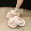Zapatillas Peludas Cómodas Antideslizantes para Interiores y Exteriores con Punta Cerrada 2025 Otoño e Invierno Nuevas Lindas Zapatillas de Gatito con Punta Cerrada para Mujer
