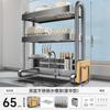 Estante de Almacenamiento para Fregadero de Cocina Doméstico de Acero Inoxidable Engrosado Almacenamiento de Platos Escurridor de Platos Multifuncional