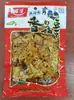 Em Estoque Fornecimento Direto Espetinhos de Tofu Picante Yihhe, Espetinhos Vegetarianos de Cordeiro, Lanches Picantes de 100g Atacado e Dropshipping