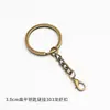 Cadena colgante para llavero, broche de langosta de un solo bucle, anillo plano de bronce antiguo, accesorios para joyería DIY, llavero, colgante hecho a mano