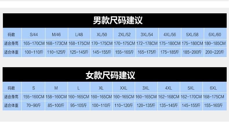 详情页_11.jpg