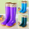 Botas de lluvia de moda para mujer, de caña alta, cálidas, engrosadas, de tubo largo, impermeables y antideslizantes, adecuadas para senderismo y días lluviosos
