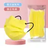 Venta al por mayor del fabricante Belleza Cara en V Transpirable Protección Ocular Moda Macaron Morandi Mascarilla Desechable para Mujeres Atractivas