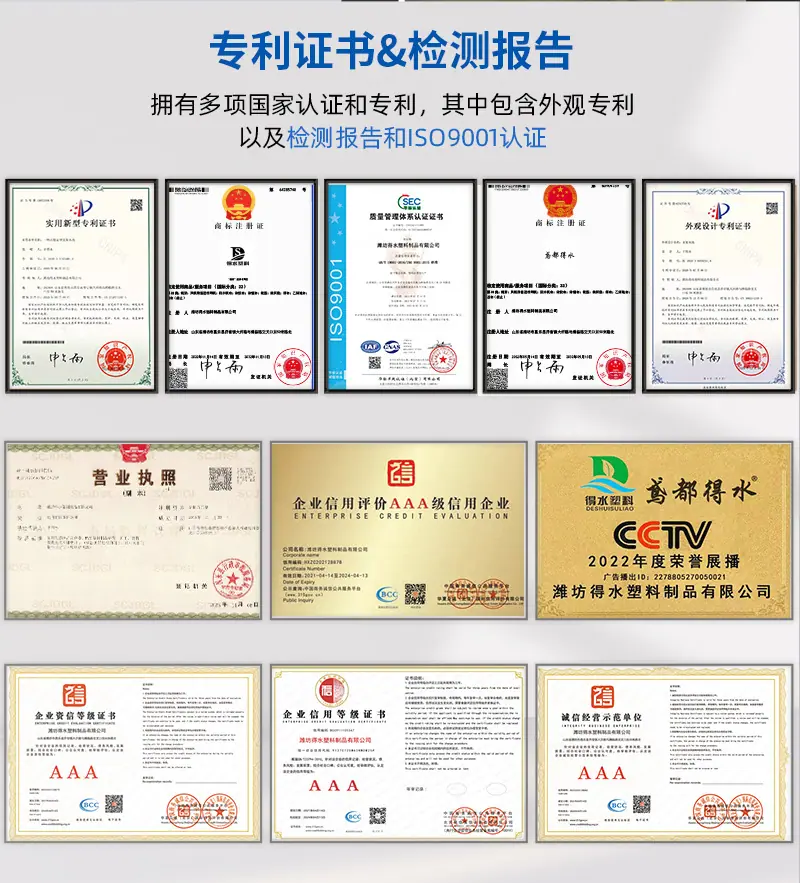插管支架泳池_看图王_05.jpg