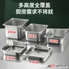 Cuencos de acero inoxidable para servir, recipientes rectangulares con tapa, recipientes comerciales para alimentos, carritos de comida rápida, cuencos para servir en buffet, platos cuadrados, cajas