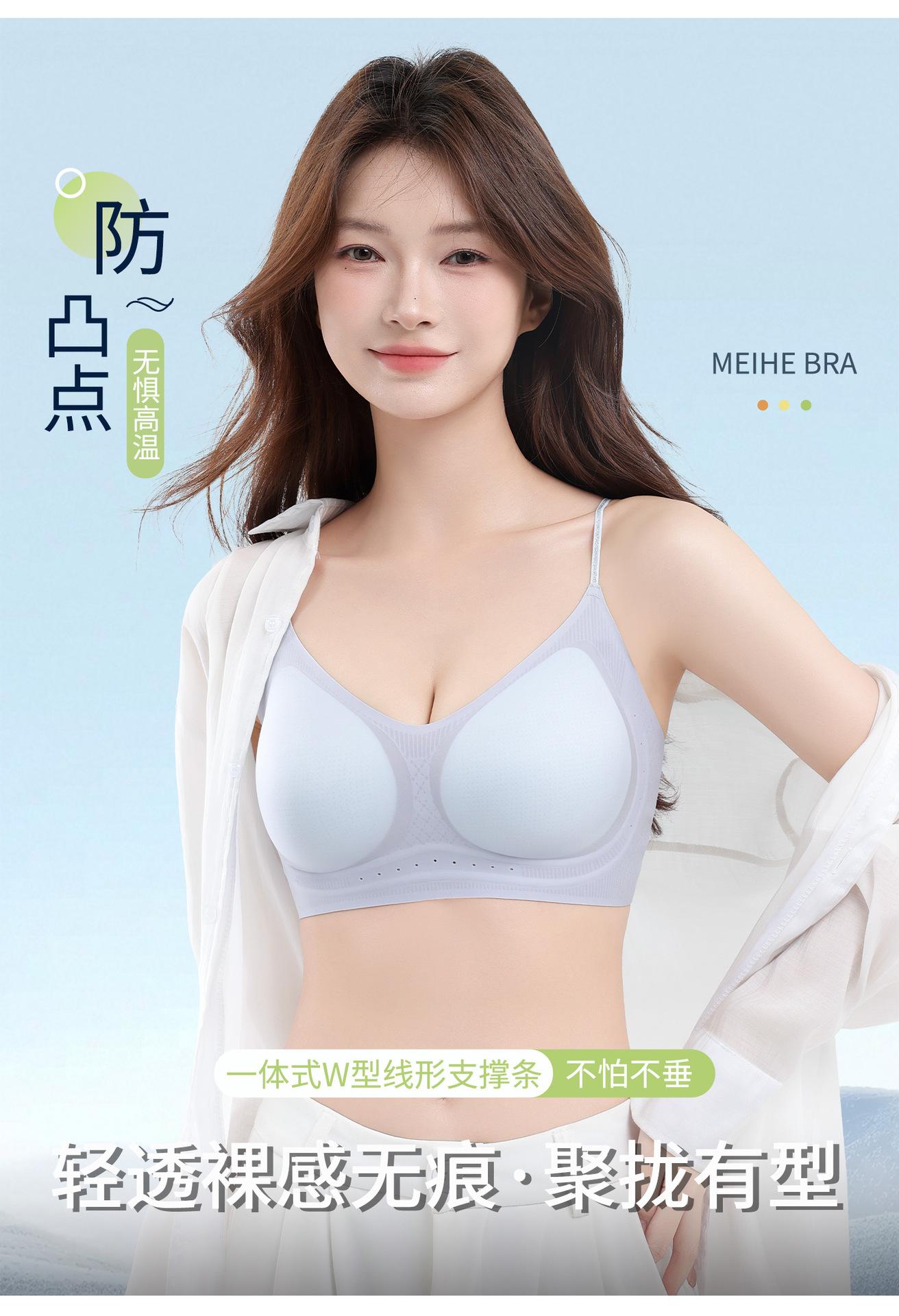 详情页_02.jpg