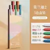 Canetas Gel Coloridas em Cores Morandi, Canetas Coloridas Estilo Vintage para Alunos do Ensino Fundamental II e Médio, Conjunto Estético de Alto Valor para Anotações e Marcações