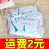 Guantes Desechables Guantes de Película Transparente Engrosados Tpe Grado Alimenticio Horneado Catering Comida para Llevar Tareas Domésticas Mascarilla de Manos