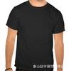 Camisetas de Corte Recto con Cuello Redondo de Poliéster-Algodón Hechas a Medida, Camisas Culturales Unisex de Manga Corta que No Encogen con Impresión al Agua y Serigrafía al por Mayor