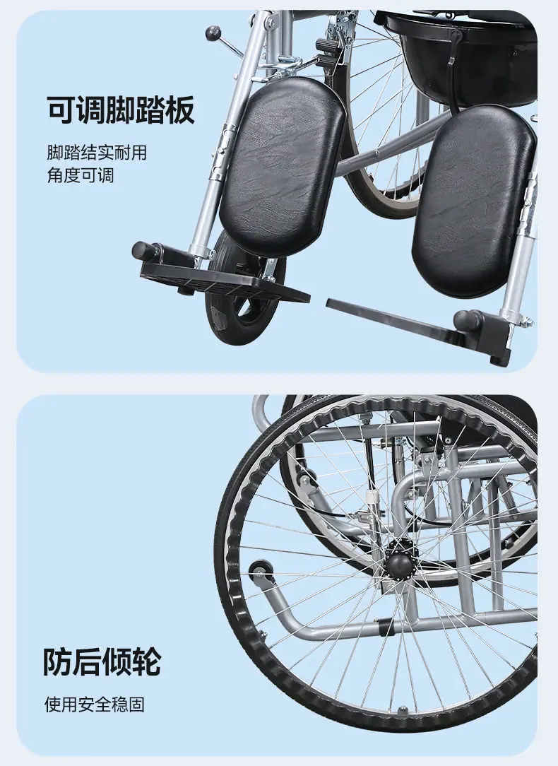 详情页_11.jpg