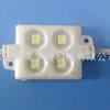 Fabricante Original de Lentes Moldadas por Injeção de Várias Especificações, Módulos LED Full-Color, Fontes de Luz Ultra-Finas de Alto Brilho para Caixas de Luz de Publicidade