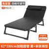 Cama Plegable Simple Multifuncional para el Hogar Individual Cama para Siesta de Oficina Cama de Campaña para Exteriores Cama Auxiliar Sillón Reclinable