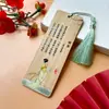 Marcador de Libros de Bambú Poesía Estilo Chino Serie de Poesía de Li Shangyin Marca de Madera de Bambú Creativa Marca de Página de Lectura Regalo