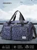 Nova Bolsa de Armazenamento para Viagem de Curta Distância com Estampa de Leopardo, Compartimentos Separados para Sapatos, Bolsa Fitness Yoga de Grande Capacidade, Bolsa de Mão com Separação Seca e Úmida