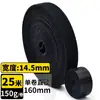 Amarrilho de Planta Verde para Armazenamento e Organização de Cabos de Dados Artefato Fixador de Fios Velcro de Nylon Face a Face