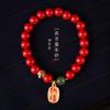 Pulsera de cinabrio de alto contenido de fidelidad para mujer, cuentas de la suerte de jade Hetian, mineral bruto original, pulsera de arena de emperador, regalo para el año de nacimiento