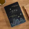 Cuaderno Tejido de Bambú Estilo Chino A5 Grueso Bloc de Notas de Negocios Creativo Tendencia Nacional Retro Corporativo Logo Personalizado