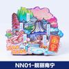 Hemu Cultural y Creativo Guangxi Nanning Imán de Nevera Ciudad Punto Escénico Chino Tridimensional Madera Epoxi Adhesivo Magnético para Nevera