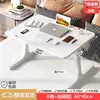 Mesita de noche pequeña para habitaciones de residencia estudiantil, escritorio para estudiantes, escritorio de suelo para dormitorio, escritorio para alféizar de ventana, soporte perezoso para laptop
