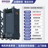 Nueva Puerta Retráctil Eléctrica Inteligente, Puerta Eléctrica, Puerta de Patio de Aleación de Aluminio Equipada con Motor de Accionamiento Yisheng