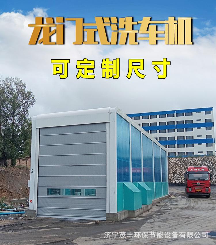 新龙门第13套 (1).jpg