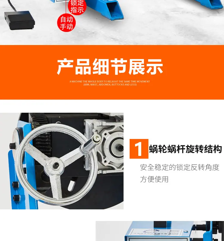 详情_07