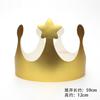 Frete Grátis Chapéu de Aniversário Chapéu Coroa Cartão Dourado Chapéu de Festa de Aniversário Dourado Fosco Espessado