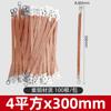 Cable de puesta a tierra de puente cinta trenzada de cobre cable plano de cobre puerta de caja eléctrica armario de distribución cable de conexión jumper pasante de puerta cable de cobre suave cable de tierra