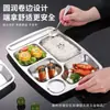 Bandeja de acero inoxidable 304 para comer, fiambrera cuadrada dividida, profundizada y engrosada, con tapa, adecuada para adultos y niños, bandeja para comida rápida