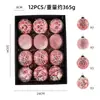 Bolas Navideñas Estilo Retro Transfronterizas de 8 cm, Caja de 12 Piezas de Bolas Decorativas, Decoración de Escena Festiva, Adornos para Árbol de Navidad