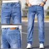 Jeans Casuales Versátiles Largos de Verano Finos de Color Claro para Hombre, de Alta Gama, Duraderos, Rectos, Holgados, de Tallas Grandes, que Te Hacen Ver Más Alto