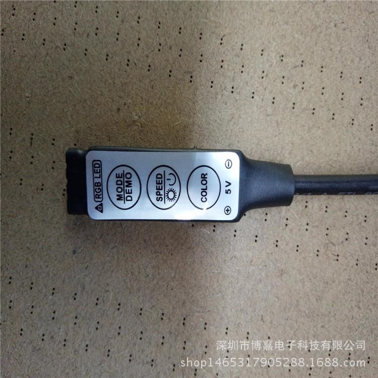 IMG20161022153739_副本