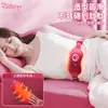 Cinturón Cálido para el Palacio con Compresa Caliente para el Vientre, Masaje Menstrual para Mujeres, Cinturón Cálido para el Palacio Oso Fresa USB, Regalo de Venta al por Mayor Transfronteriza