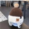 Sombrero Cálido de Otoño e Invierno para Bebé Coreano Versátil a Prueba de Viento Protección para las Orejas Sombrero de Punto para Niños y Niñas Lindo Oso
