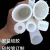 Tubo de Silicona Personalizado Grado Alimenticio Transparente Resistente a Altas Temperaturas Manguera Capilar Manga de Silicona Tubo de Oxígeno Caucho de Silicona