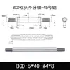Eje Core Rod de Doble Extremo Dentado Barra Cromada Acero A3 Eje Guía de Pistón Eje Roscado M5 M6 M8 M10 Eje de Conexión