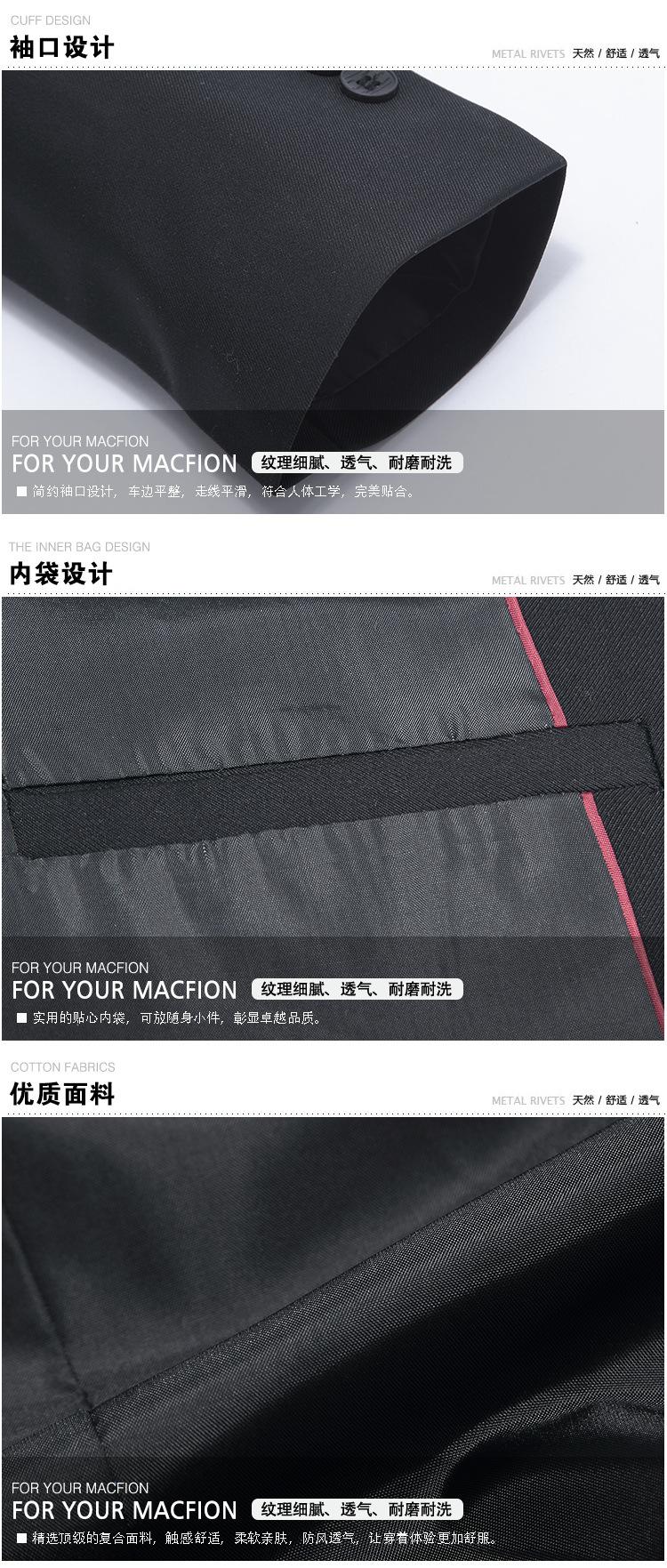5细节展示2