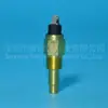 El sensor de temperatura Jinshan Jushui 622-337 es adecuado para los modelos Perkins 1103, 1104, 1106