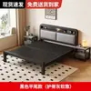 Cama de Hierro Forjado, Cama Doble para Uso Doméstico, Cama de Hierro Engrosada y Reforzada de Acero Inoxidable para Niños para Viviendas de Alquiler Cama de Hierro de 5 m