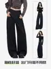 Jeans de Pierna Ancha con Felpa Otoño e Invierno para Mujer Cintura Alta Sueltos Cortavientos Bloqueo de Temperatura Pierna Recta Buena Caída Forma Versátil Pantalones Casuales